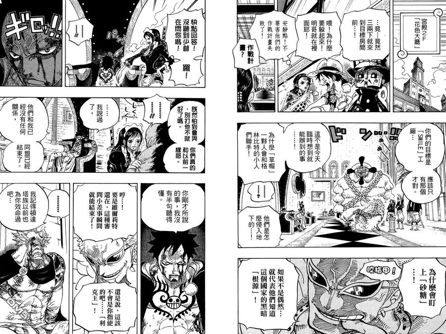 第165页