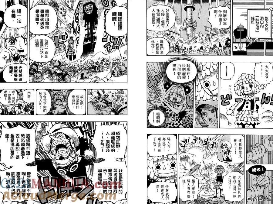 第169页