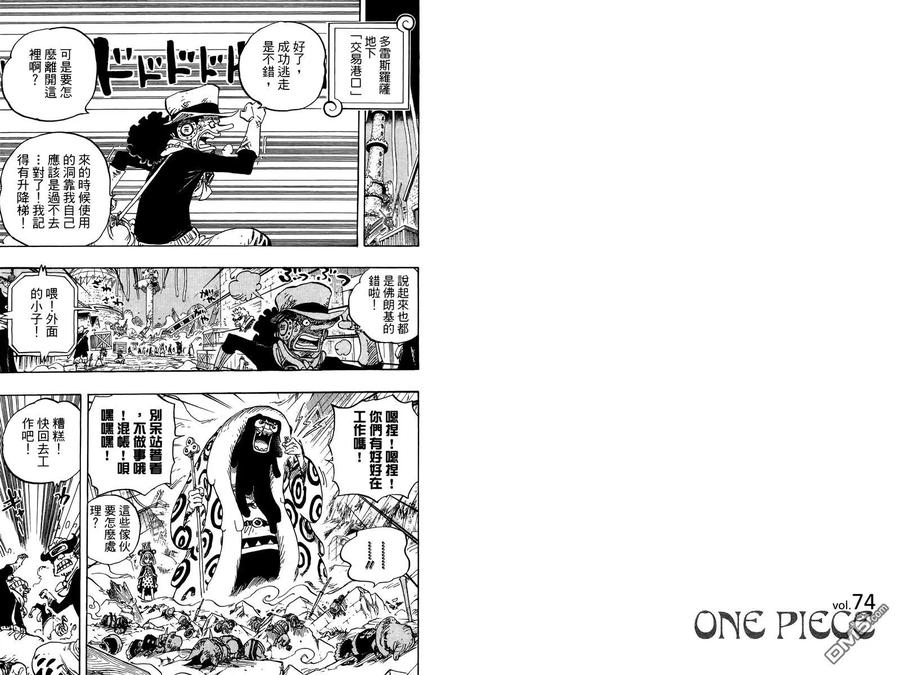 第173页