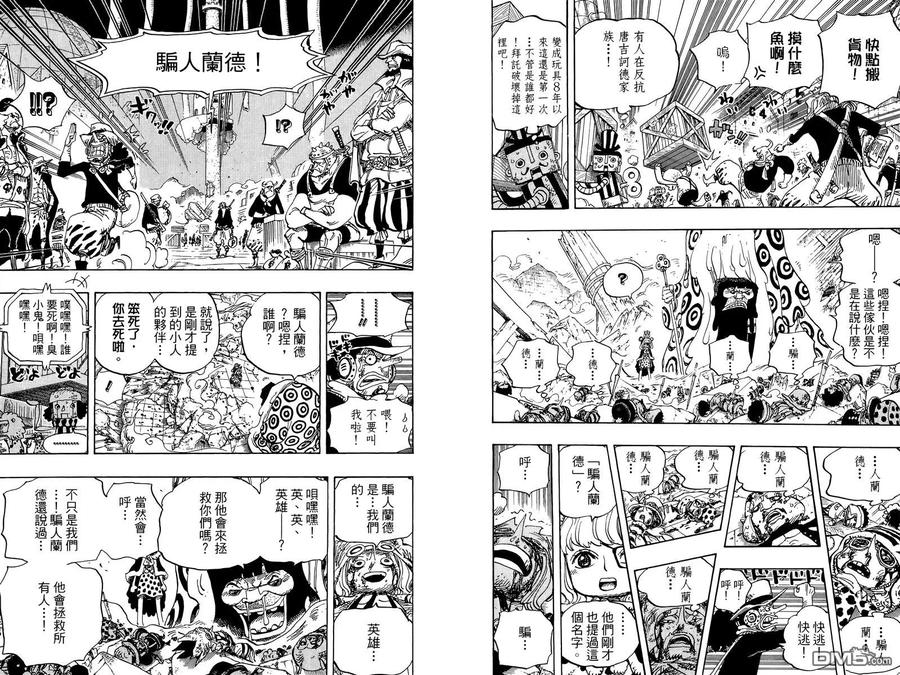 第175页