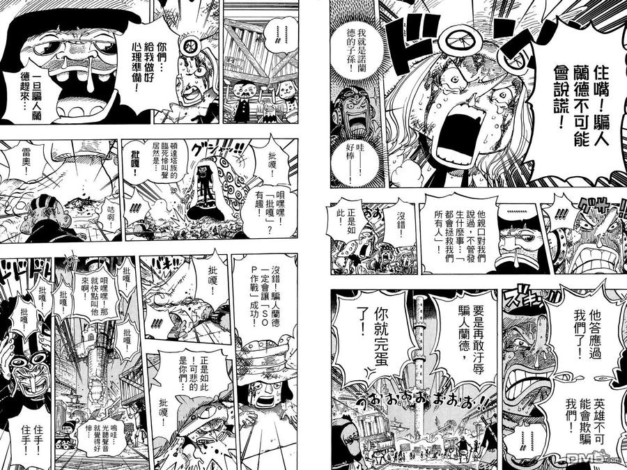 第179页