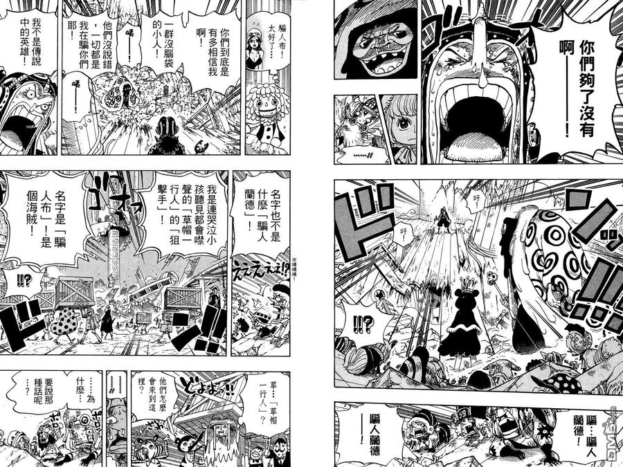第181页