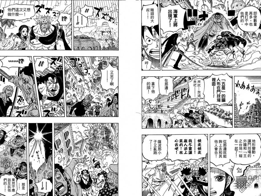 第52页