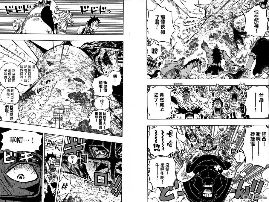 第67页