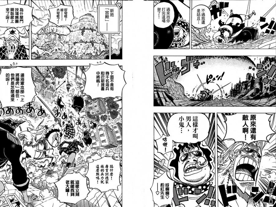第79页