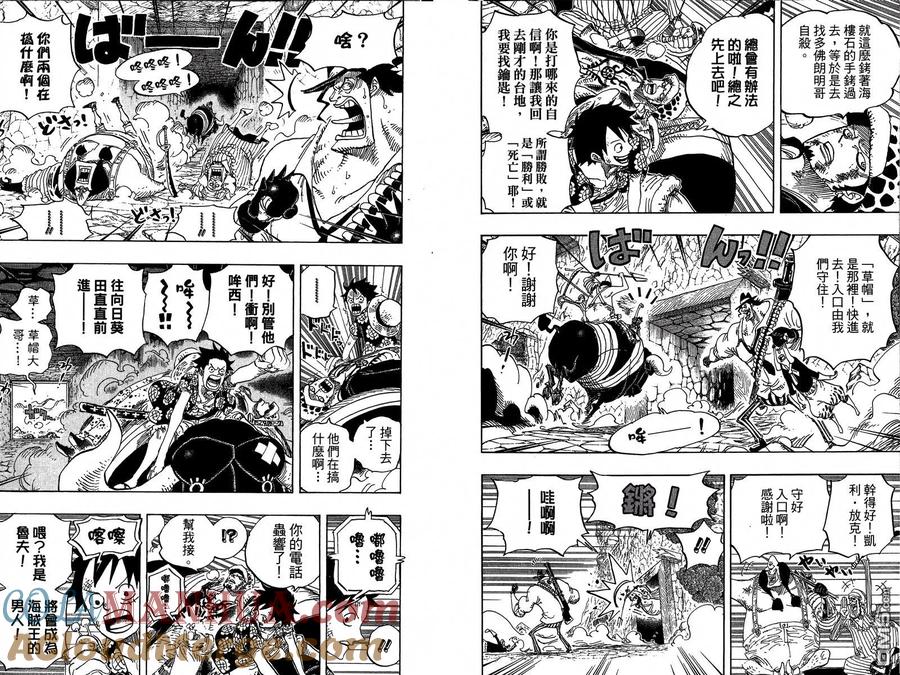 第89页