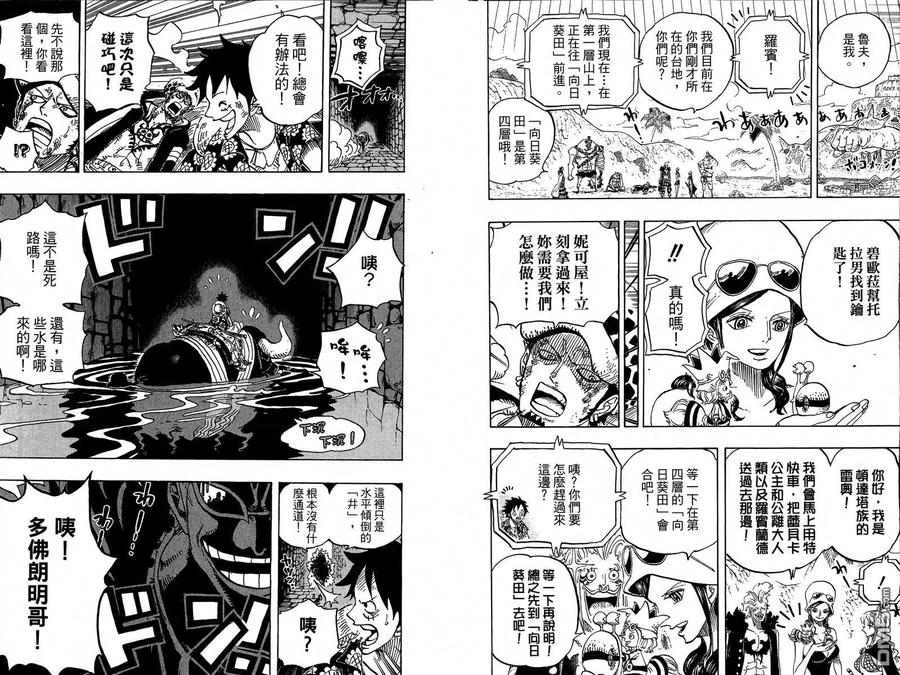 第90页