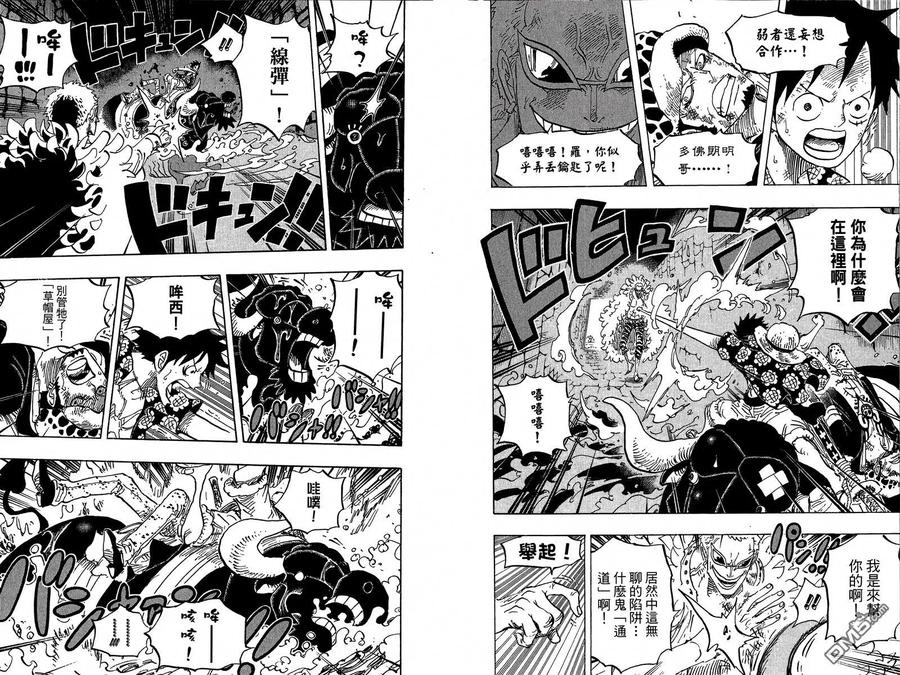 第92页