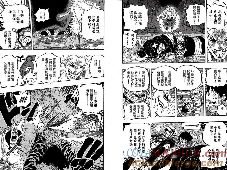 第93页