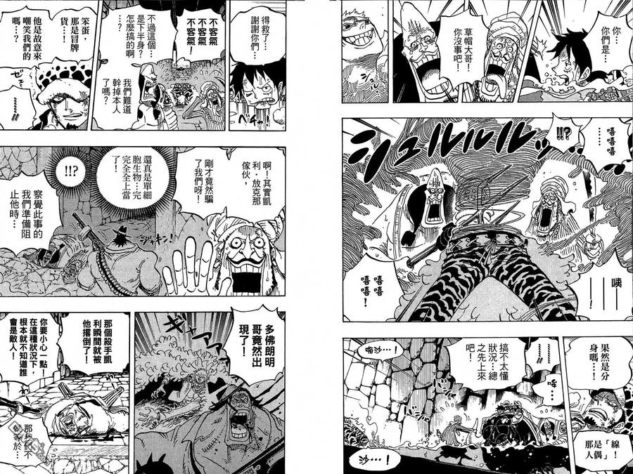 第94页