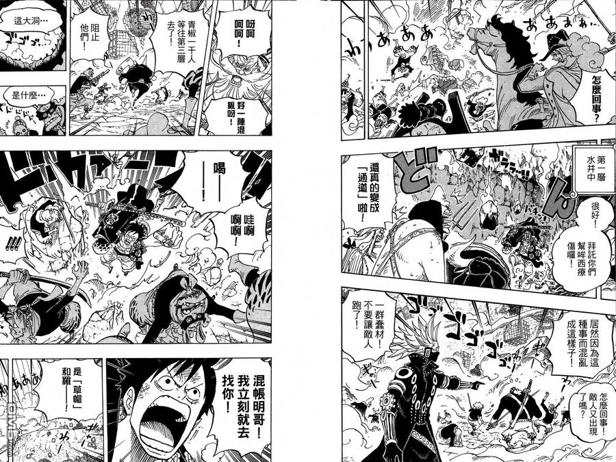 第96页