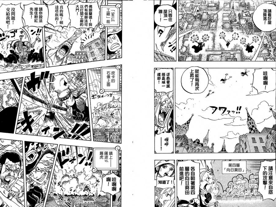 第98页