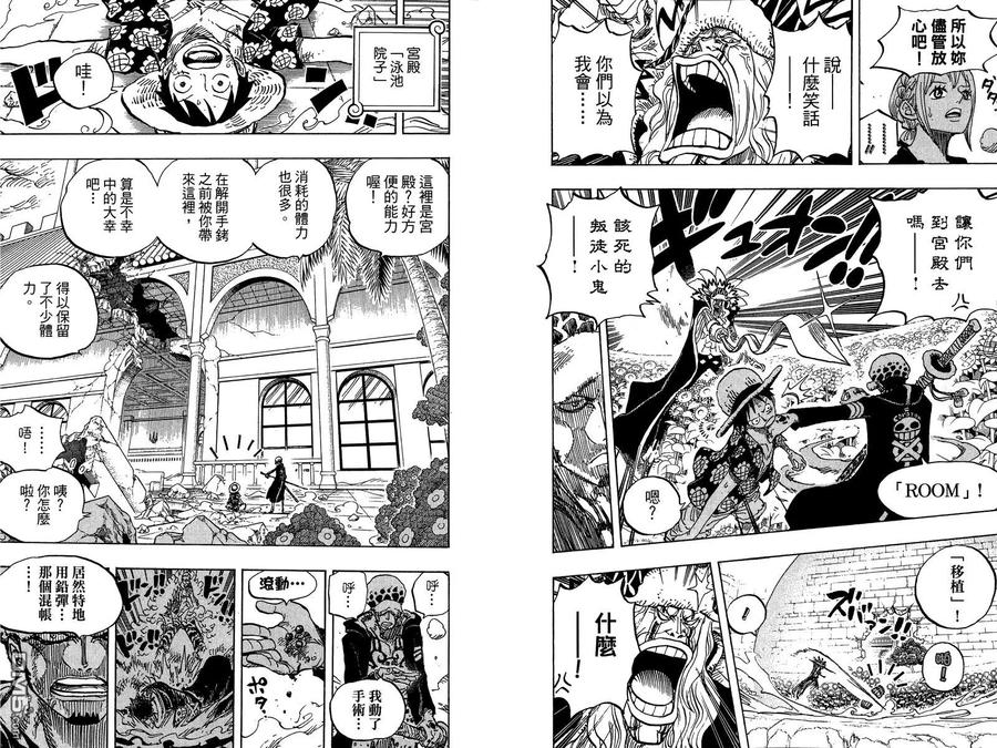 第52页