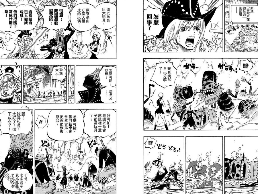 第60页