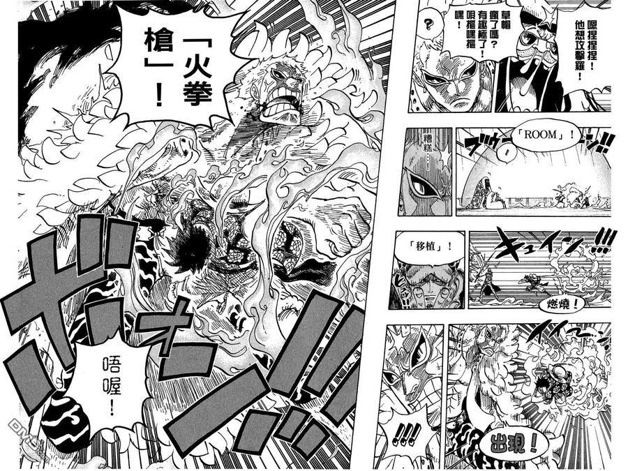 第66页