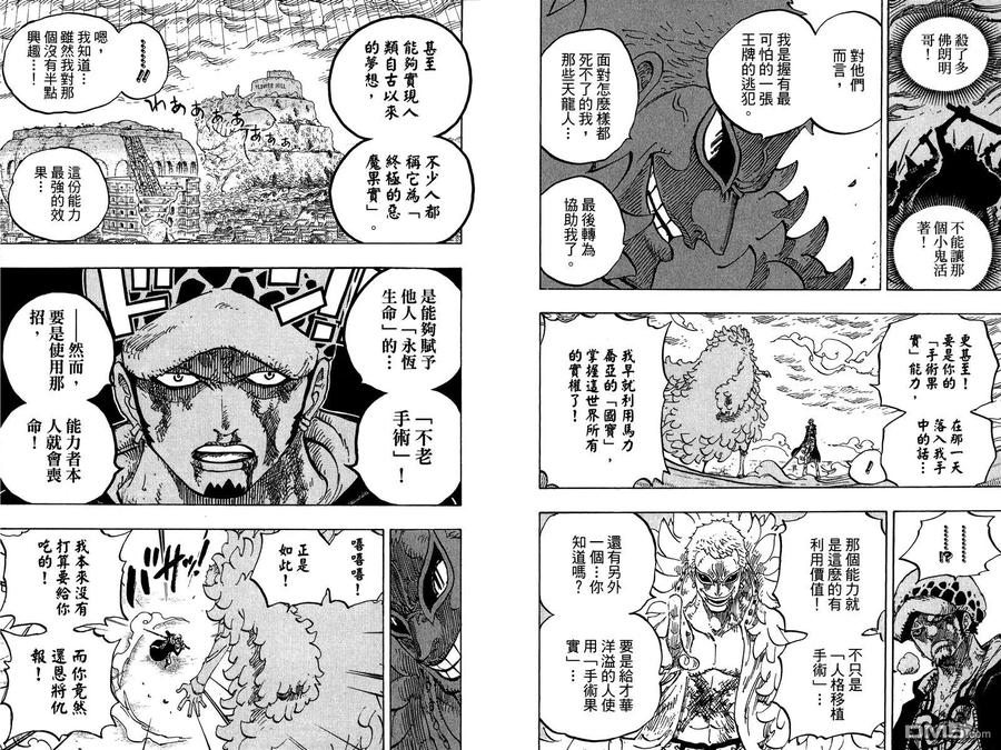 第79页