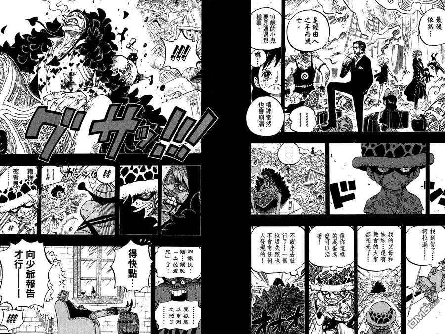 第91页