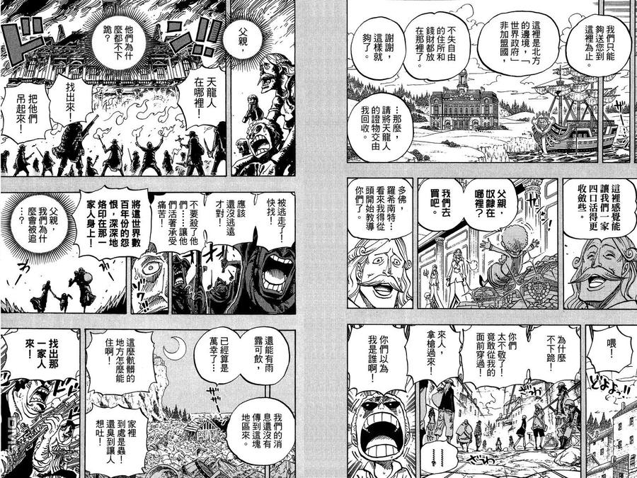 第95页