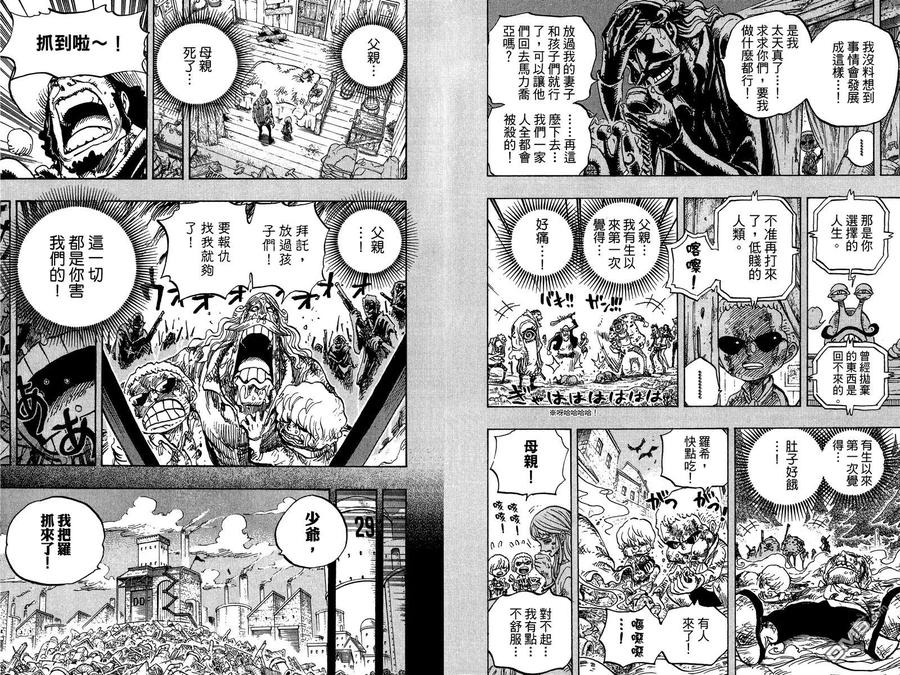 第96页