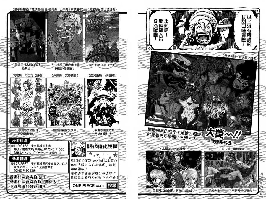 第101页