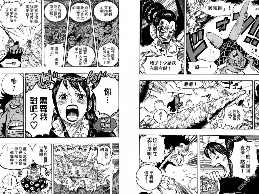 第50页