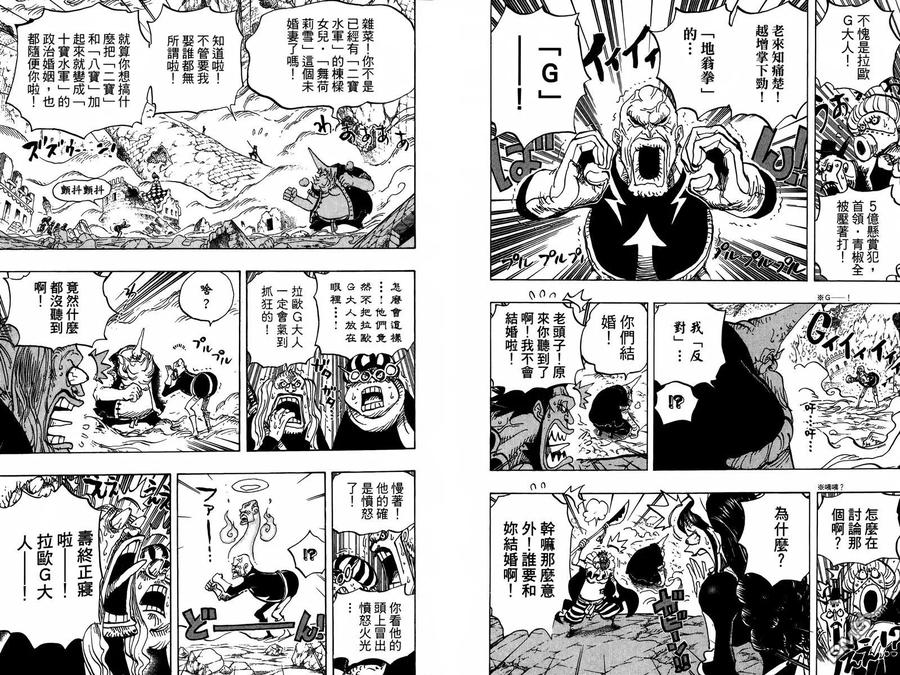 第57页