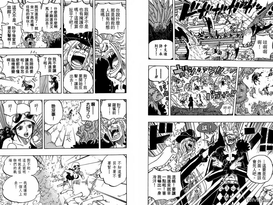 第68页