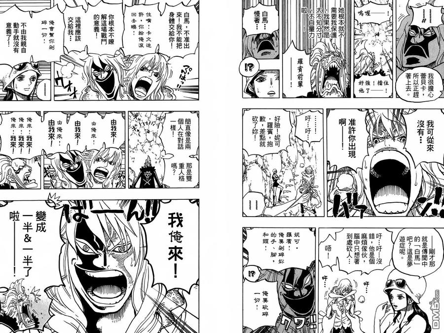 第76页