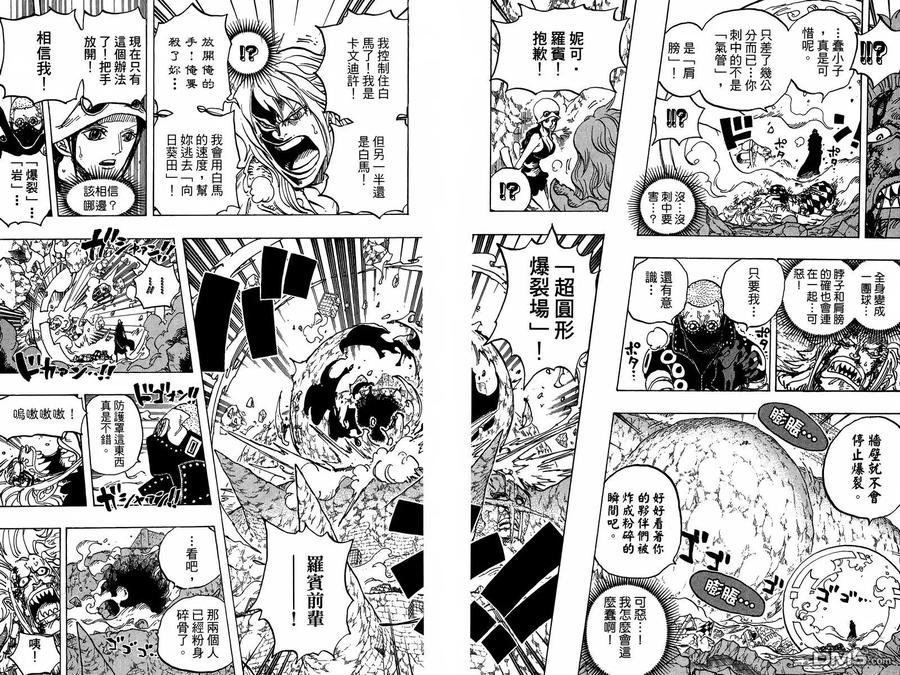 第80页
