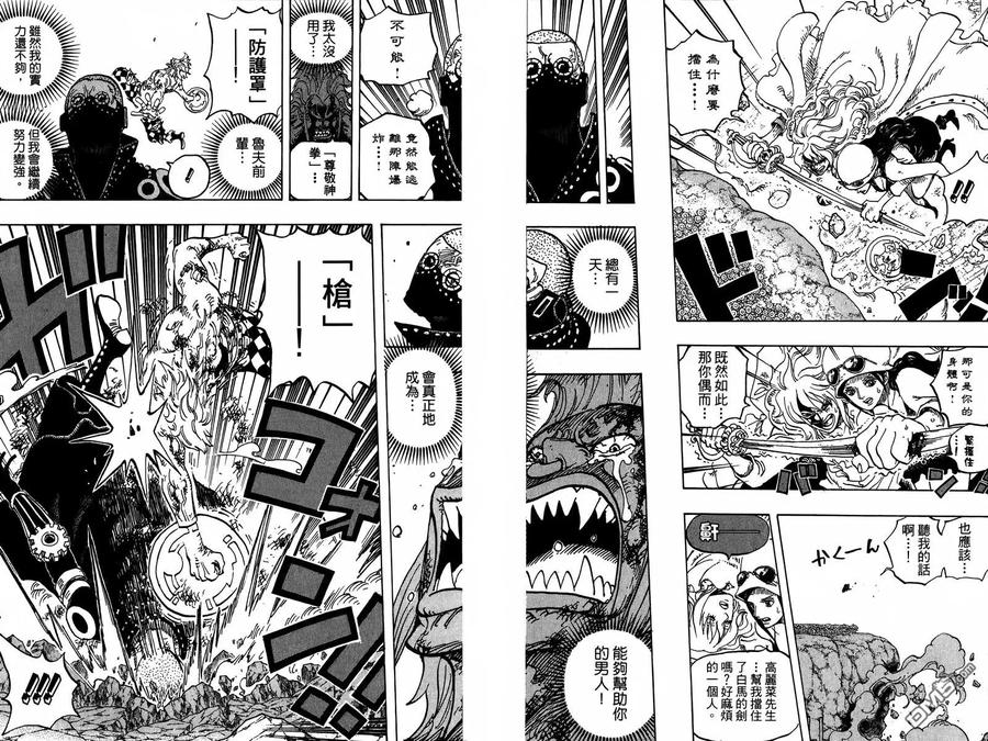 第81页