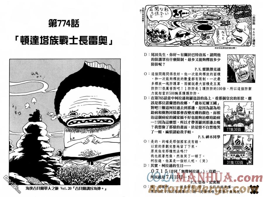 第83页