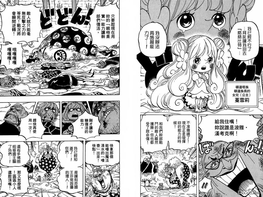 第86页