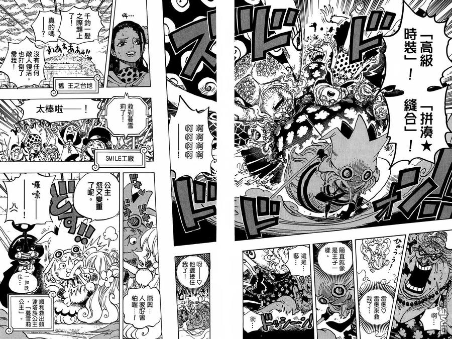 第90页