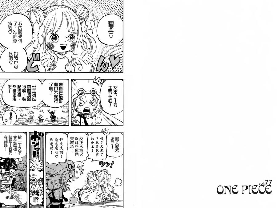 第92页