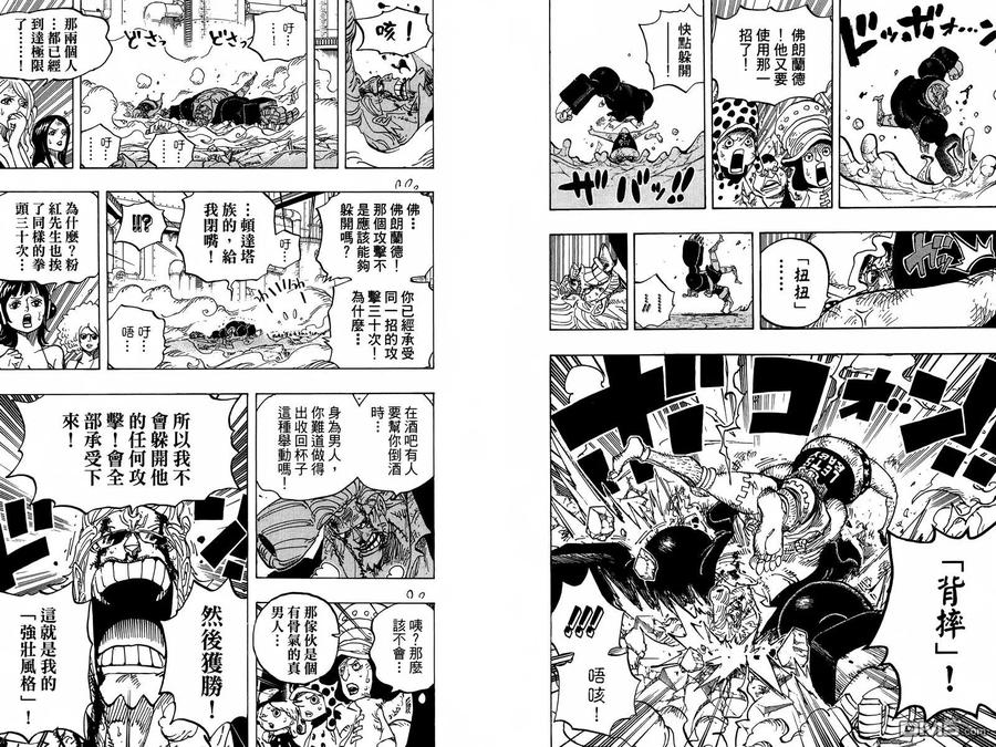 第94页