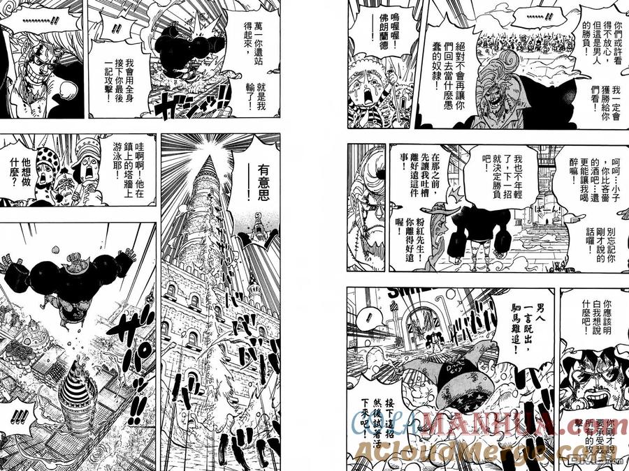 第95页