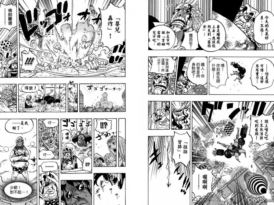 第96页