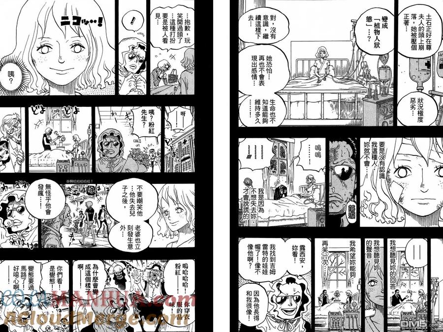 第99页