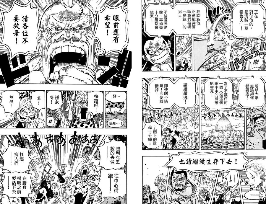 第100页