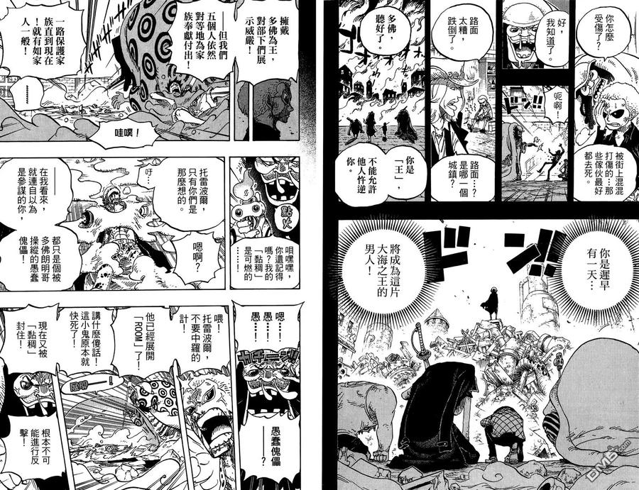 第70页