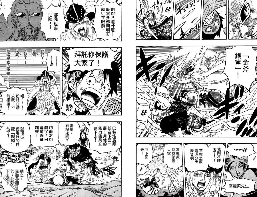 第76页