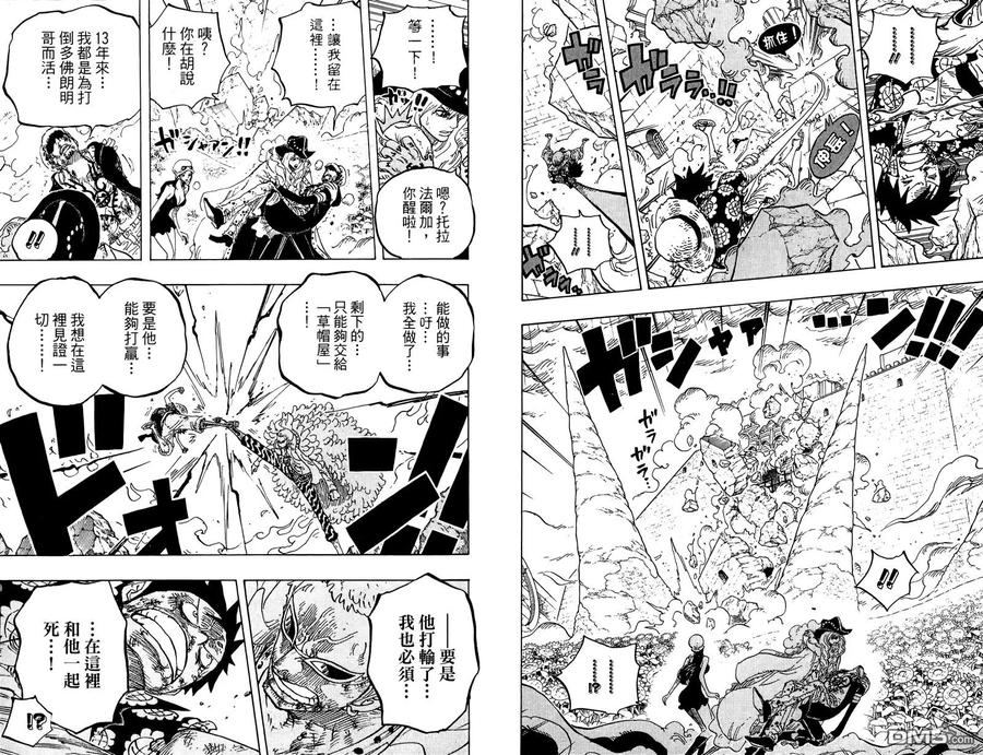 第79页