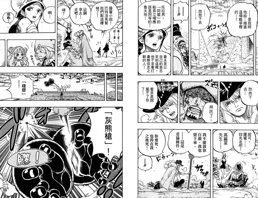 第80页