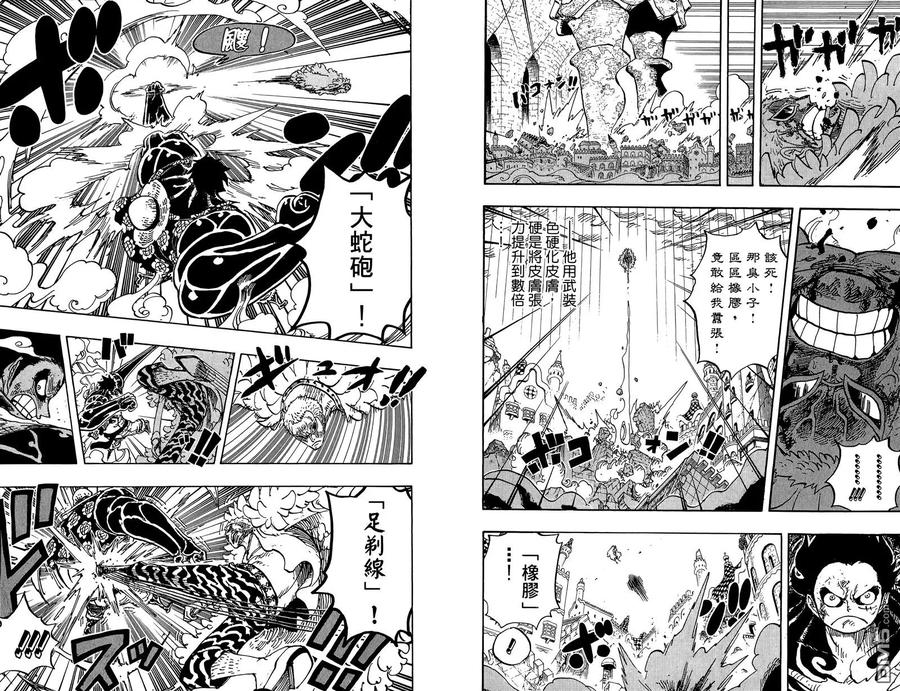 第91页