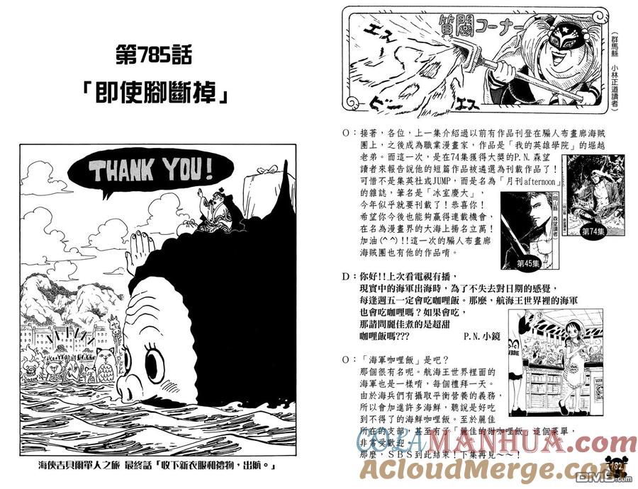 第93页