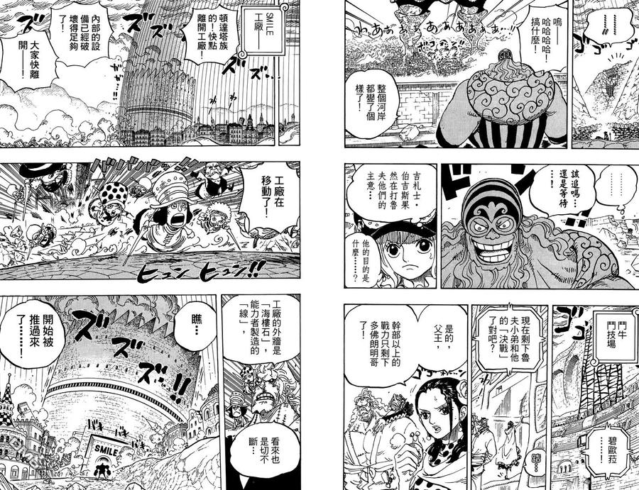 第95页