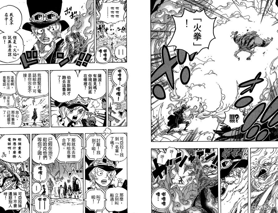 第64页