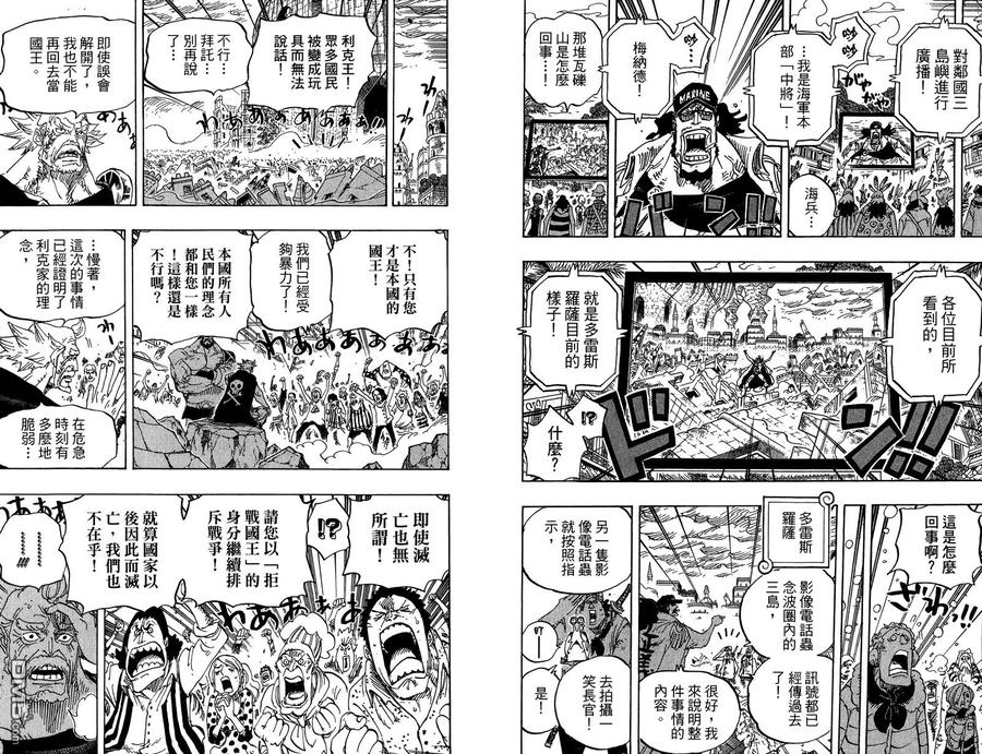 第66页