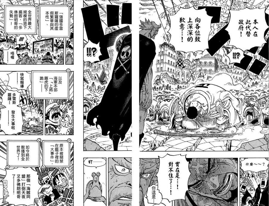 第68页