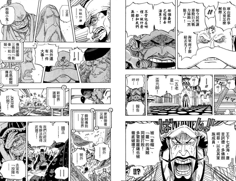第72页